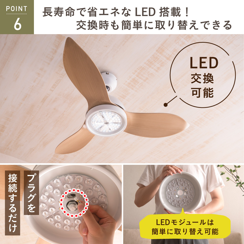 シーリング ファン ライト リモコン付き Dcモーター 傾斜天井 ノンブラシ Led 照明器具 換気 感染対策 おしゃれ 調光 調色 節電 夏 冬 寝室 リビング Molis Molis Fine Kagu ヤフー店 通販 Yahoo ショッピング 일본 미국구매대행 직구 4do