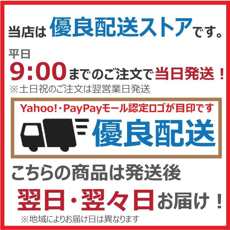 スマートウォッチ 血中酸素濃度 体温 心拍数 血圧 睡眠モニタリング 日本語 大画面 IP68防水 着信通知 LINE 歩数計 腕時計 2021年最新モデル メンズ レディース :7044:FIPRIN - 通販 - Yahoo!ショッピング - 일본구매대행 직구 엔재팬 スマートウォッチ 血中酸素濃度 体温 心拍数 血圧 睡眠モニタリング 日本語 大画面 IP68防水 着信通知 LINE 歩数計 腕時計 2021年最新モデル メンズ レディース :7044:FIPRIN - 通販 - Yahoo!ショッピング - 일본구매대행 직구 엔재팬