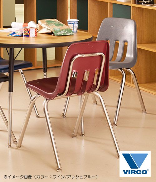 VIRCO チェア　ヴァルコ　ブルー バルコ スタッキングチェア