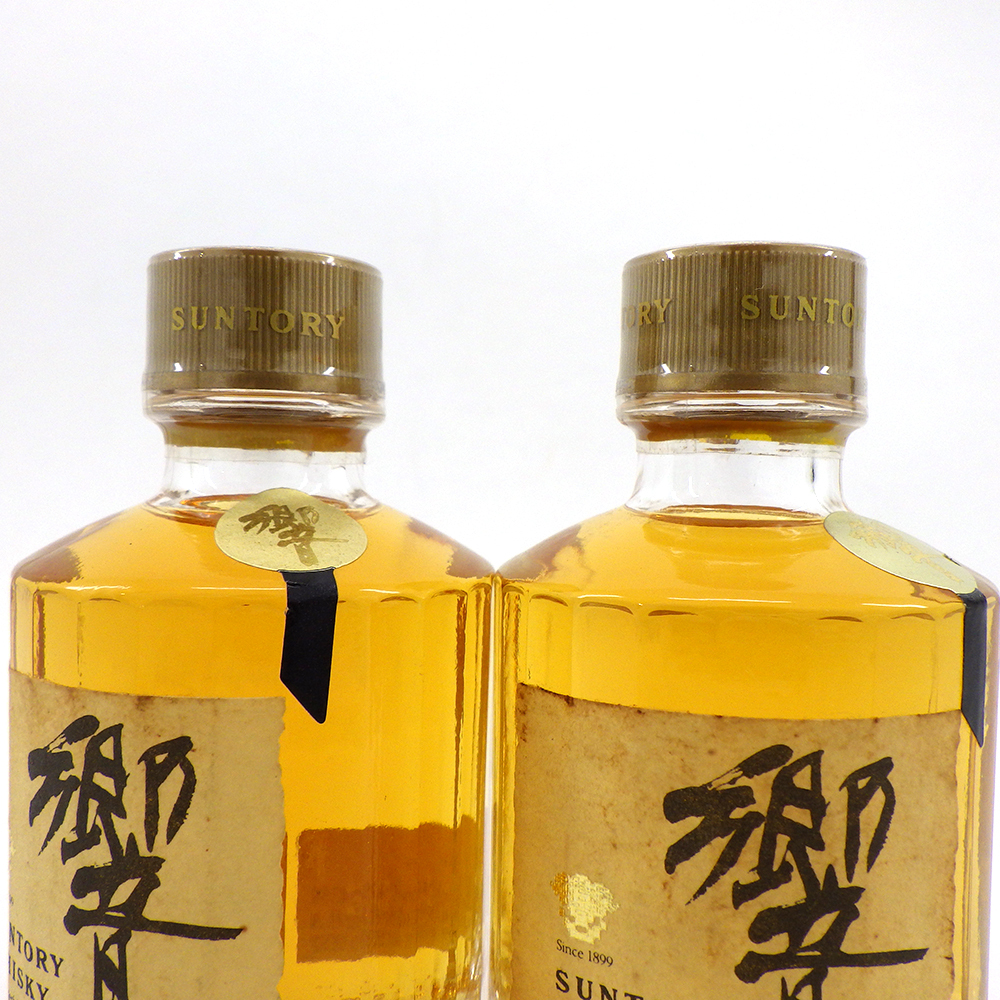 大阪府内限定配送※ サントリー 響 ミニボトル 金キャップ 2本 50ml 43