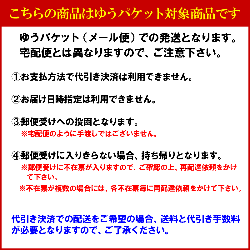 任天堂 花札 丸福天狗 赤 Nintendo ニンテンドー カードゲーム 5518 G Store Yahoo ショッピング店 通販 Yahoo ショッピング 일본 미국구매대행 직구 헤이프라이스
