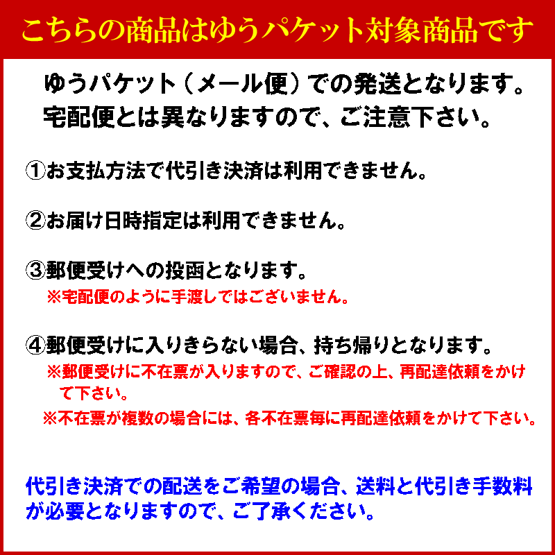 任天堂 花札 大統領 赤 Nintendo ニンテンドー カードゲーム 55 G Store Yahoo ショッピング店 通販 Yahoo ショッピング 일본구매대행 직구 엔재팬