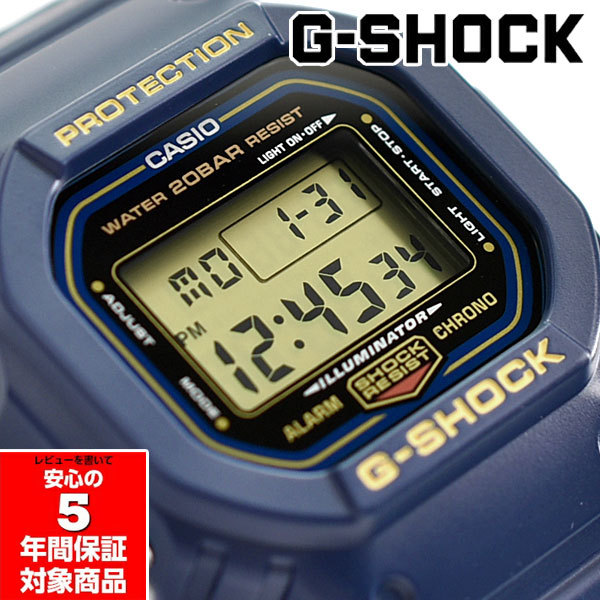 G-SHOCK グリーン・コレクション G-5600EB-2DR | tspea.org