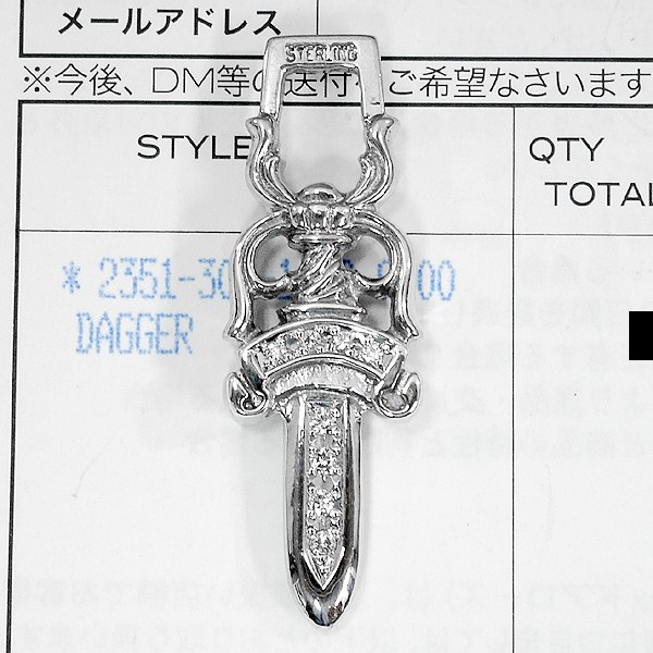 CHROME HEARTS クロムハーツ ダガー ペンダント ダイヤモンド CHROME HEARTS クロムハーツ ダガー ペンダント ダイヤモンド
