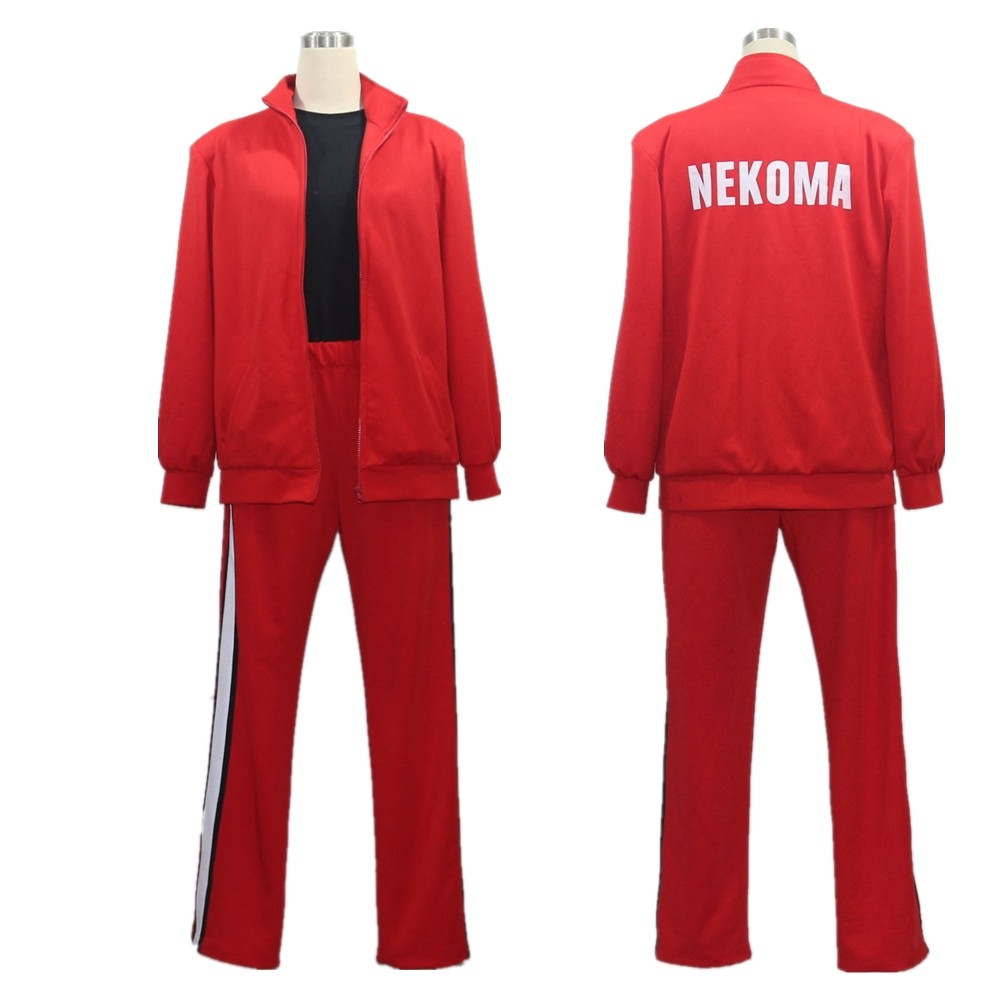 ハイキュー 黒尾 鉄朗 音駒高校 ジャージ コスプレ衣装 Mc 1016 元気ショップ 通販 Yahoo ショッピング 일본구매대행 직구 엔재팬