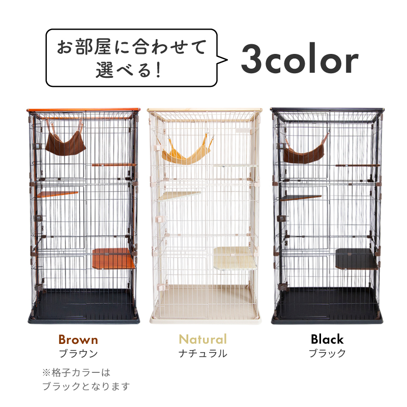 送料無料 ケージ 猫 3段 キャットケージ おしゃれ 木製フレーム ハンモック ゲージ 大型 多頭飼い ステップ 猫用 いたずら防止 お留守番 脱走防止 ジージーバンク ヤフー店 通販 Yahoo ショッピング 일본구매대행 직구 바이박스