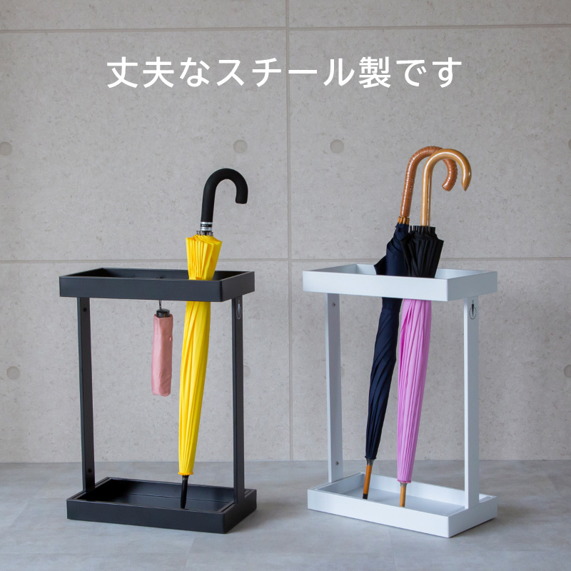 送料無料 傘立て おしゃれ 北欧 12本 スリム 収納 アイアン スチール ブラック ホワイト オシャレ 折りたたみ傘 フック トレー 受け皿 コンパクト 532 ジージーバンク ヤフー店 通販 Yahoo ショッピング 일본구매대행 직구 온재팬