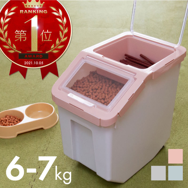 送料無料 フードストッカー 犬 猫 密閉 ペット 大容量 6 7kg おしゃれ ペットフード ドッグフード キャットフード ドライフード 軽量カップ付き 680 ジージーバンク ヤフー店 通販 Yahoo ショッピング 일본구매대행 직구 바이박스