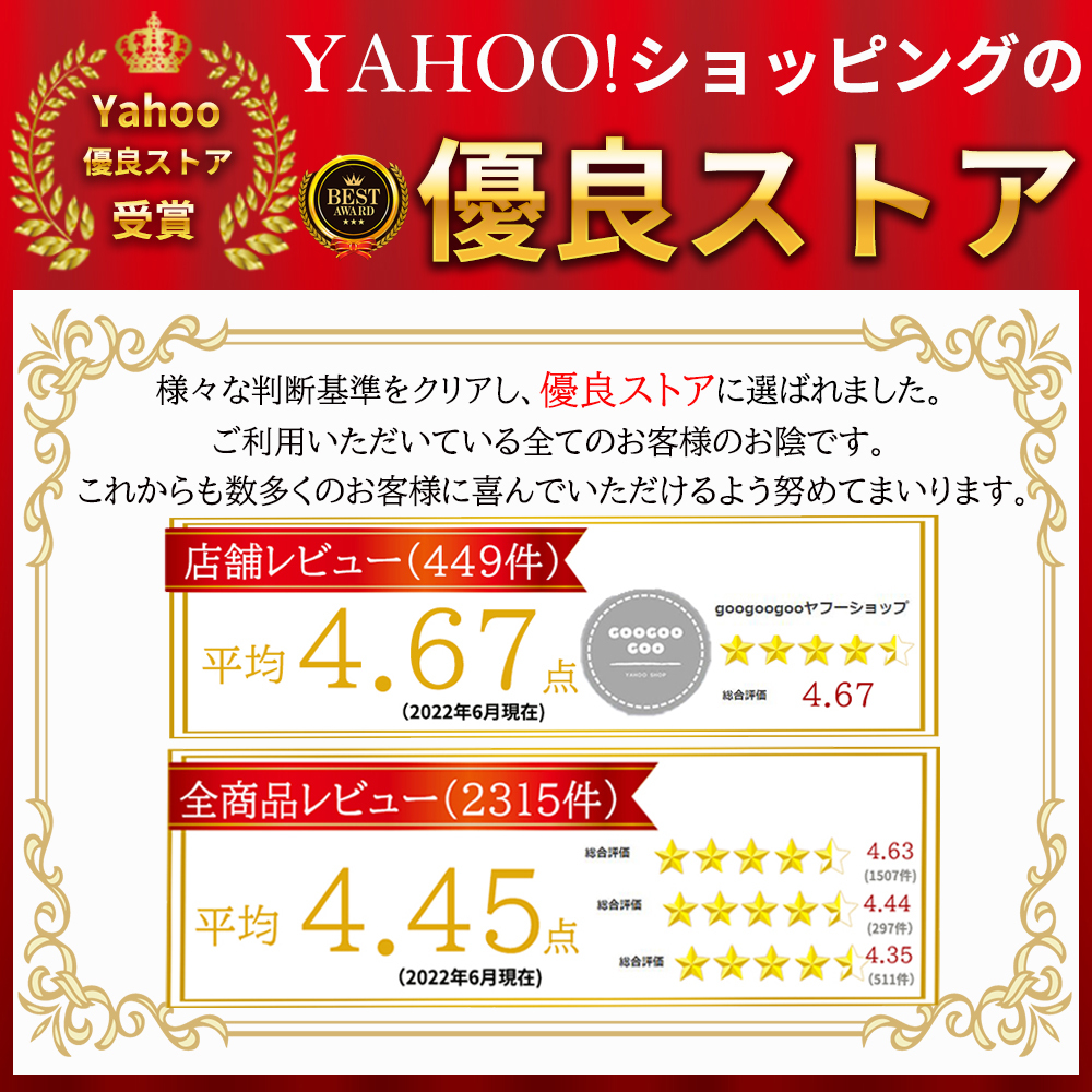 釣り針 フィッシング フック 管付き 伊勢尼 セット 3-12号 6-15号 500個 ケース付 マスバリ 仕掛け 針 チヌ クロダイ ブラックバス シーバス グレ :goo0073:googoogooヤフーショップ - 通販 - Yahoo!ショッピング - 일본구매대행 직구 미스터스토어 釣り針 フィッシング フック 管付き 伊勢尼 セット 3-12号 6-15号 500個 ケース付 マスバリ 仕掛け 針 チヌ クロダイ ブラックバス シーバス グレ :goo0073:googoogooヤフーショップ - 通販 - Yahoo!ショッピング - 일본구매대행 직구 미스터스토어
