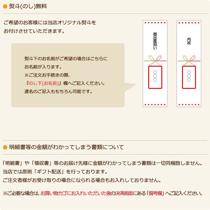 おむつケーキ 出産祝い 出産祝 身長計付きバスタオル Sassy 今治タオル 3段 サッシー 名入れ刺繍 オムツケーキ 男の子 女の子 ビタット ベビーシャワー 3d おむつケーキ 出産祝い Gift One 通販 Yahoo ショッピング 일본구매대행 직구 온재팬