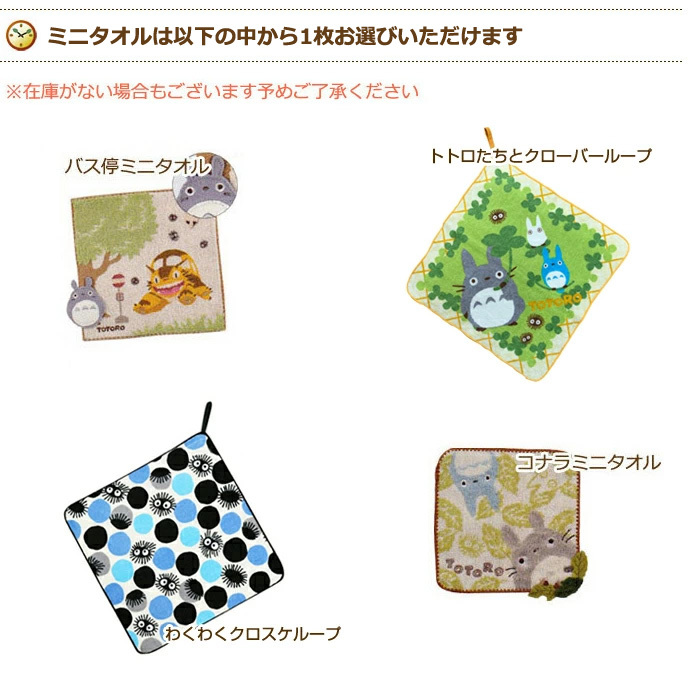 トートバッグ おむつケーキ となりのトトロ 出産祝い 名前入り オムツケーキ 保冷 ランチバック 小物入れ 手さげバック 男の子 女の子 スタジオジブリ Totebag 15 Totoro おむつケーキ 出産祝い Gift One 通販 Yahoo ショッピング 일본구매대행 직구 위시박스