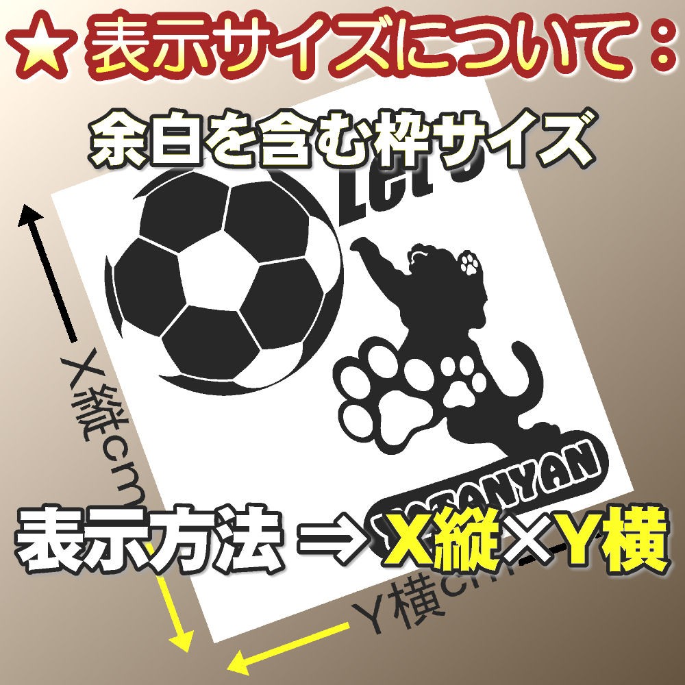 猫 車 ステッカー おもしろ エンブレム Tama プーマ ロゴ パロディー 猫用品 デカール ステッカー C4 040 002 12 23 銀影工房 通販 Yahoo ショッピング 일본구매대행 직구 온재팬