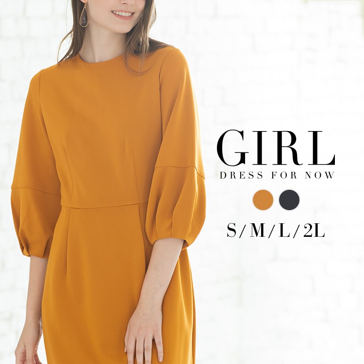 結婚式 ワンピース パーティードレス 袖あり 大きいサイズ ネイビー 紺 膝丈 ドレス ゆったり 小さいサイズ 30代 40代 長袖 お呼ばれ Fu 493 パーティードレス通販girl 通販 Yahoo ショッピング 일본구매대행 직구 온재팬