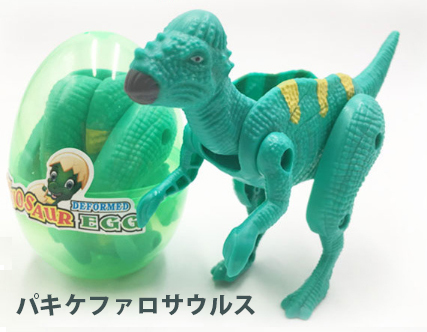 恐竜 おもちゃ 変形恐竜たまご 全8種類 折りたたみおもちゃ フィギュア ダイナソー ティラノザウルス トリケラトプス 恐竜 おもちゃ 誕生日 クリスマス Dino 016 コサージュ専門店 Girlish 通販 Yahoo ショッピング 일본구매대행 직구 미스터스토어