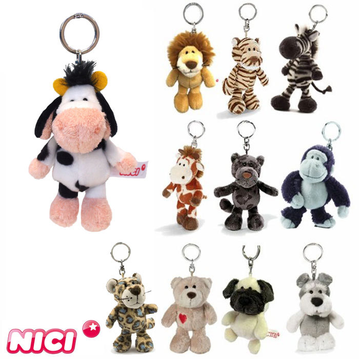 メール便 Nici キーホルダー ぬいぐるみ ぬいぐるみキーリング レディース かわいい ニキ アニマル マスコット レオパード ライオン タイガー Tac00 Zakka Green 通販 Yahoo ショッピング 일본구매대행 직구 엔재팬