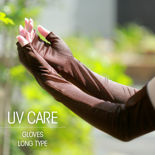 Uvカット アームカバー Uv手袋 ロング 冷感 レディース 接触冷感 保湿 母の日 プレゼント 実用的 22 87 13 グローブデポ 手袋と靴下の専門店 通販 Yahoo ショッピング 일본구매대행 직구 사쿠라재팬
