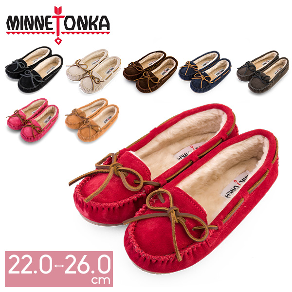 買い取り ミネトンカ Minnetonka モカシン キャリー スエード ボア フラット シューズ レザー スリッポン highartegypt.com 買い取り ミネトンカ Minnetonka モカシン キャリー スエード ボア フラット シューズ レザー スリッポン highartegypt.com