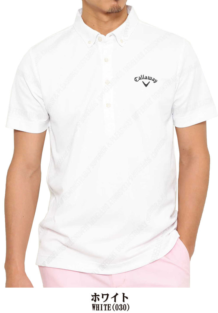 キャロウェイ メンズ ゴルフウェア DSPDロゴ 半袖 ポロシャツ 241 