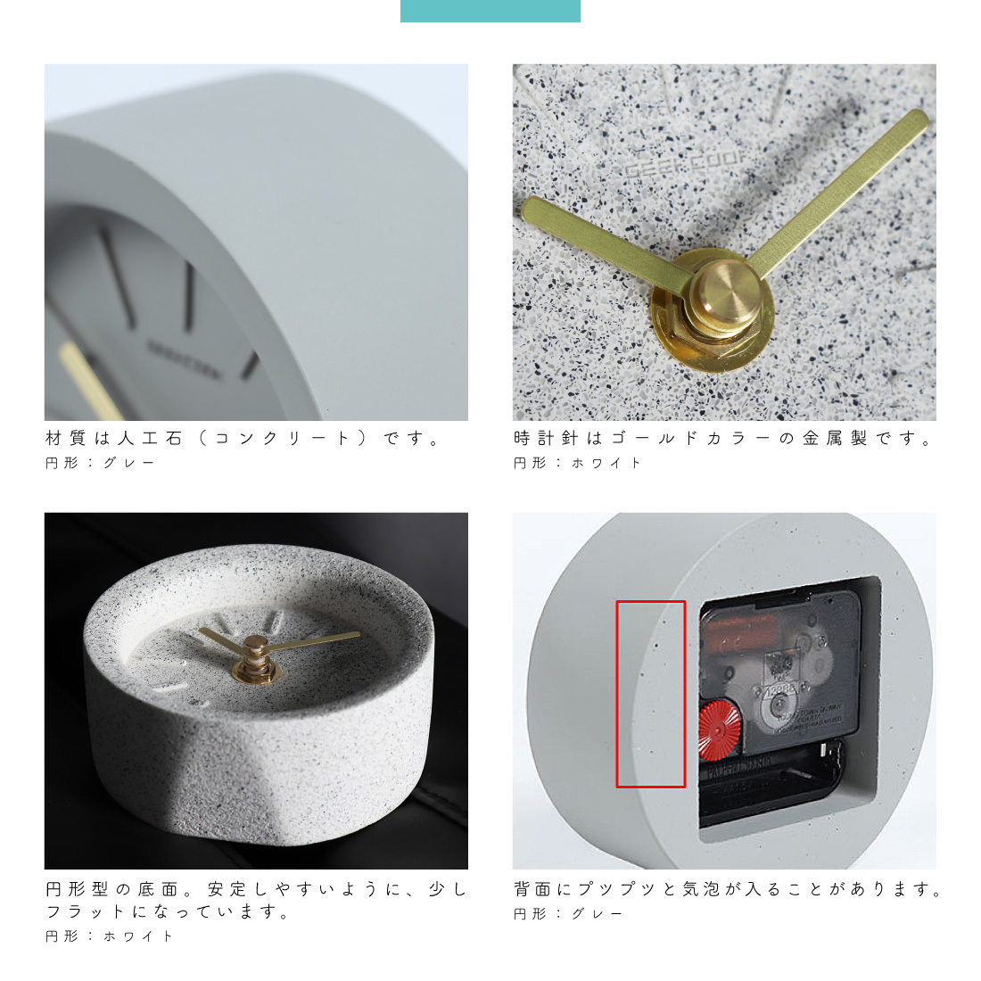 ストーンテーブルクロック 置き時計 お洒落 インテリア雑貨 石 韓国 韓流 無地 シンプル 北欧 個性的 ギフト プレゼント 贈り物 置時計 時計 アナログ時計 卓上 Clock0018 Golwis 通販 Yahoo ショッピング 일본구매대행 직구 바이박스