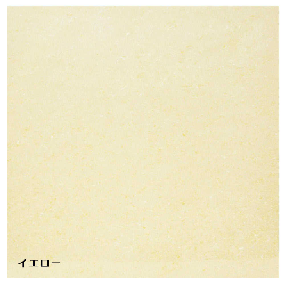 Off デイハピー ２３mm角丸タイル 桜色 ｄ ２ Rmb Com Ar