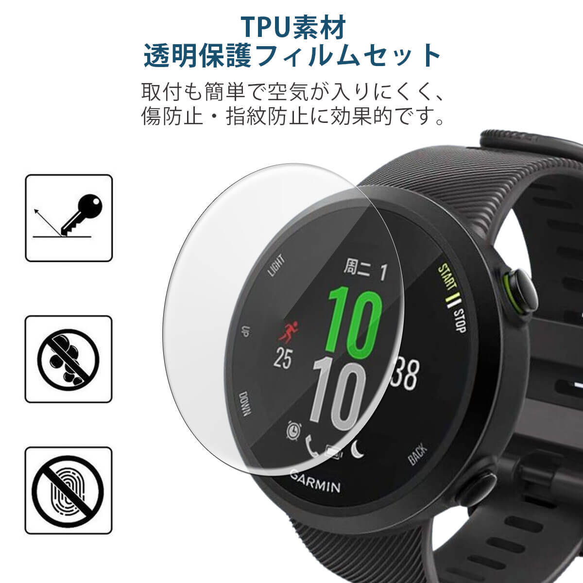97％以上節約 GARMIN FOREATHLETE 45 BLACK zppsu.edu.ph