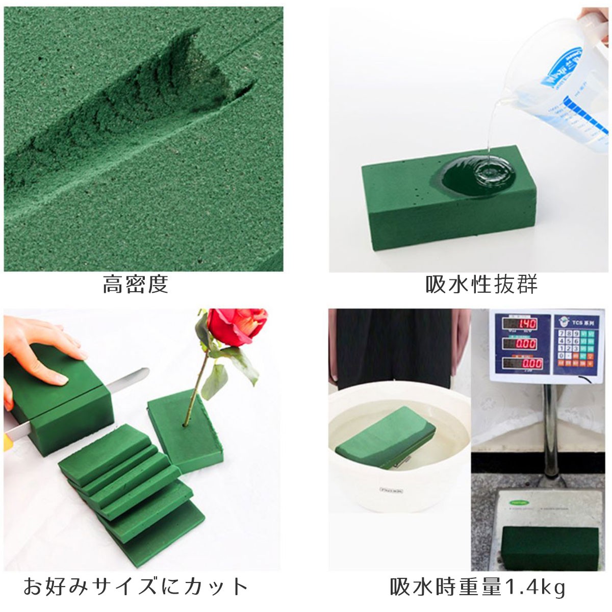 フローラルフォーム ドライ 花 生け花 オアシス 生花用 フラワーアレンジメント 吸水 スポンジ Y785 いいひ Yahoo ショッピング店 通販 Yahoo ショッピング 일본구매대행 직구 미스터스토어