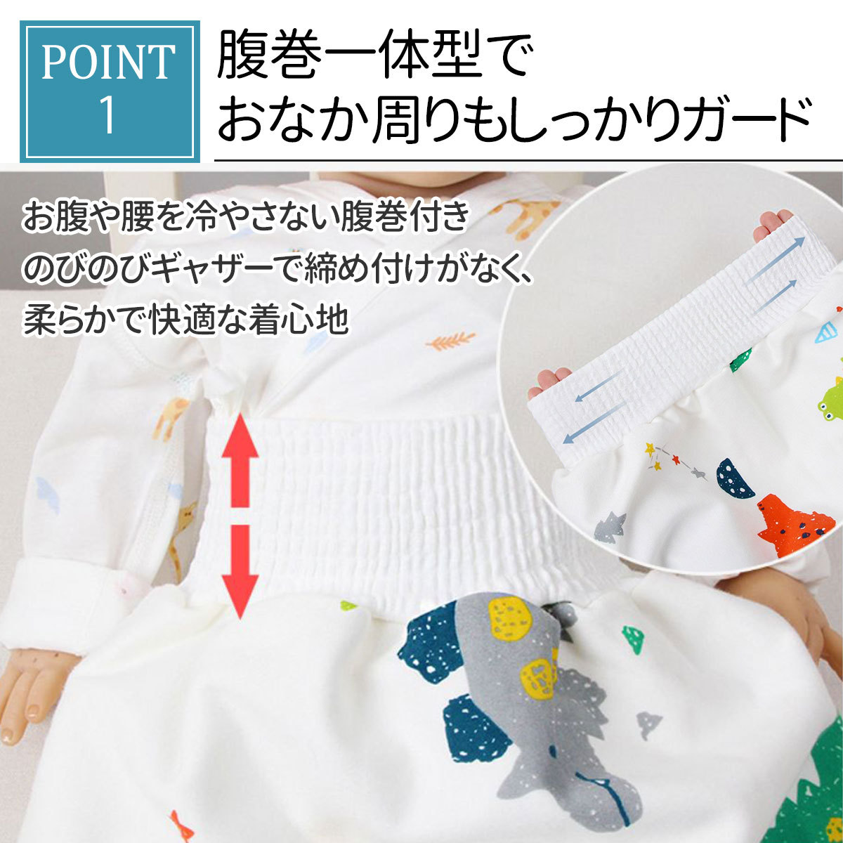 最適な価格 おねしょ ケット スカート 対策 3層 トイレ トレーニング 女の子 男の子 防水 パンツ トイトレ おねしょズボン