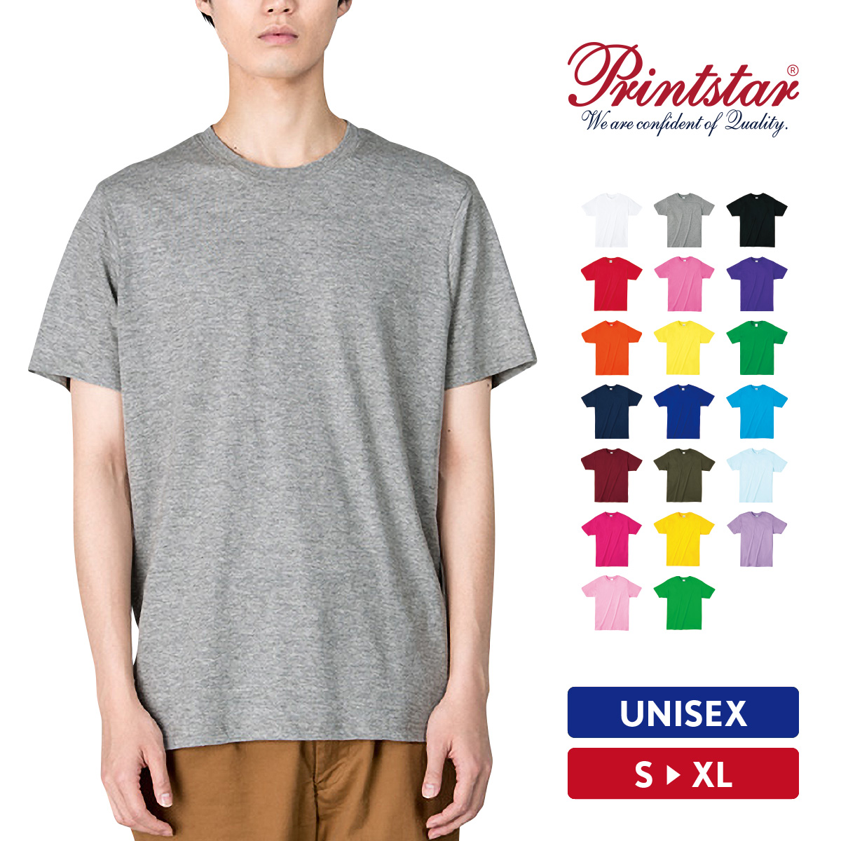 メーカー直送 4 0オンス t ライトウェイトtシャツ Printstar 000 t ホワイト 160cm Discoversvg Com