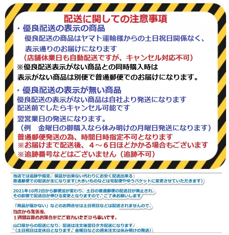 スマホリング 透明 薄型 クリア色 超薄型の丸型(iPhone、Android)スマホリング 透明 対応grepo正規品 丸型 :maruring: grepoヤフー店 - 通販 - Yahoo!ショッピング - 일본구매대행 직구 바이박스 スマホリング 透明 薄型 クリア色 超薄型の丸型(iPhone、Android)スマホリング 透明 対応grepo正規品 丸型 :maruring: grepoヤフー店 - 通販 - Yahoo!ショッピング - 일본구매대행 직구 바이박스