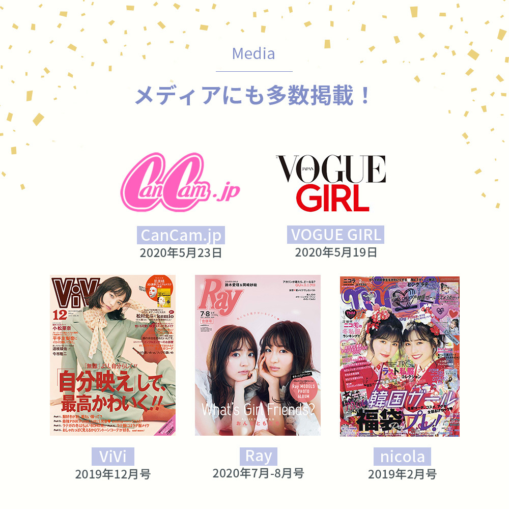 プロアクティブ プラス 正規店 国内正規品 スキンコンディショニング セラム 30g 薬用美容液 ニキビ 大人ニキビ 保湿 ハリ 弾力 肌キメ 思春期 ニキビ跡 薬 プロアクティブ Paypayモール店 通販 Paypayモール 일본구매대행 직구 재팬24