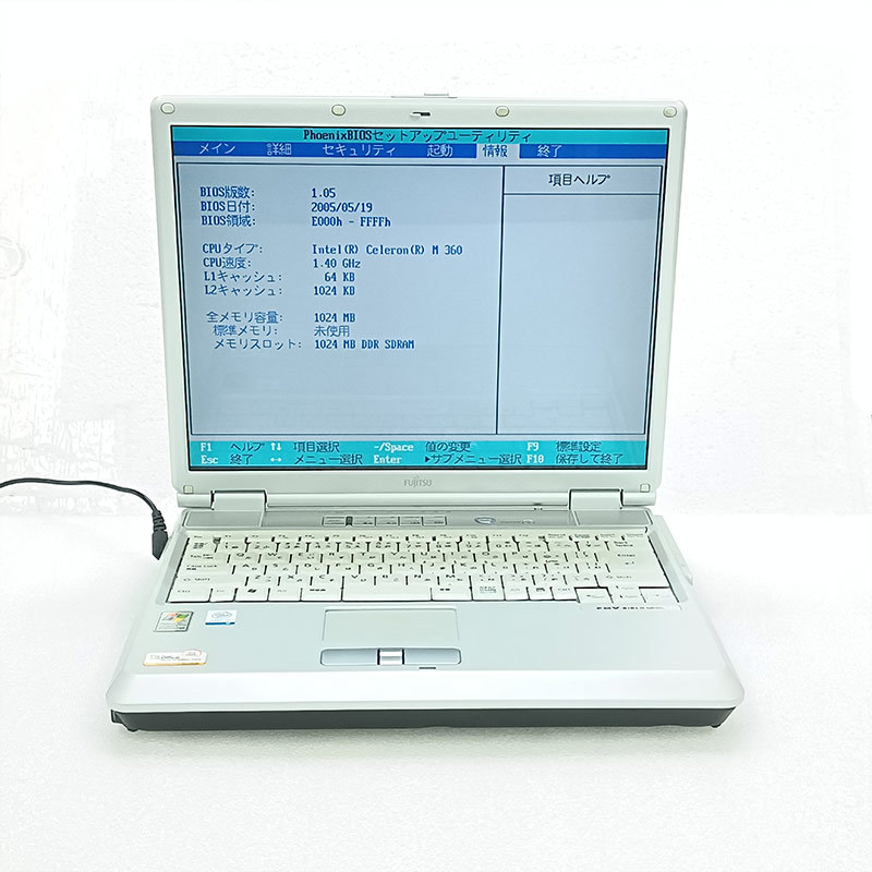 FMV-BIBLO ジャンク品 富士通 NB50L ジャンクPC ジャンク