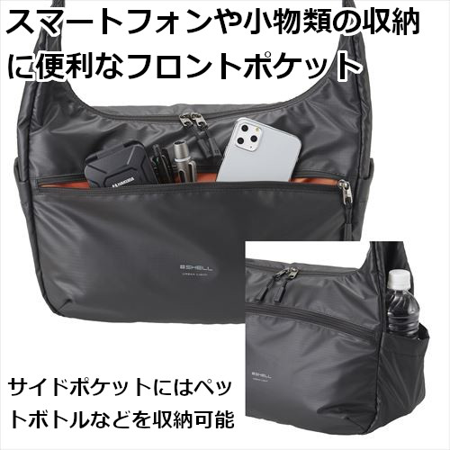 ハクバ プラスシェル アーバンライト 02 ショルダー L ブラック