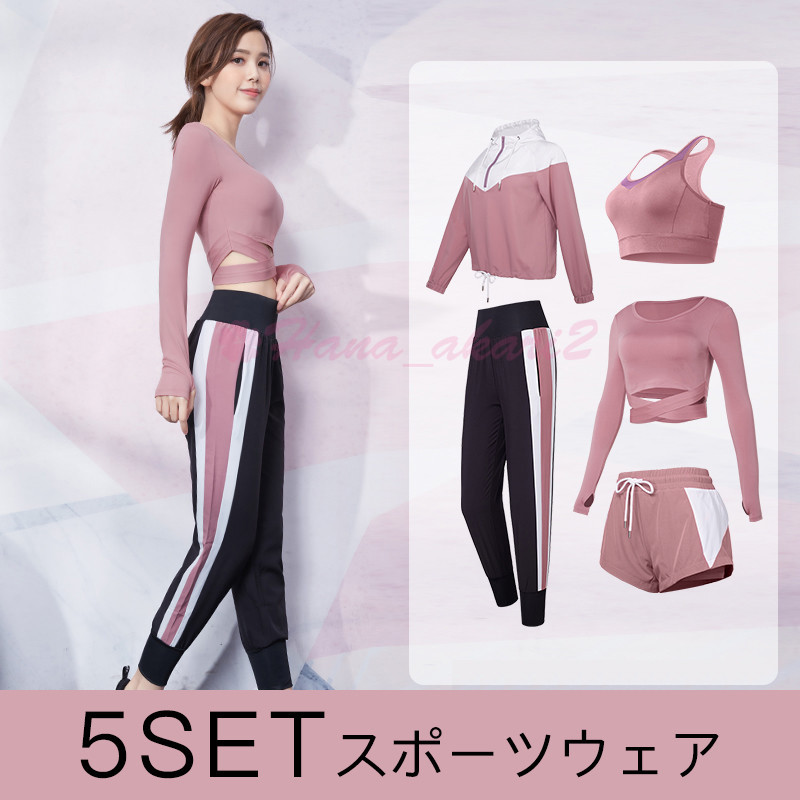 スポーツウェア レディース セット 細見せ トレーニングウェア 上下 ランニング ウェア 可愛い フィットネスウェア おしゃ ヨガウエア Hana Yjf06 Hana Akari 2号店 通販 Yahoo ショッピング 일본구매대행 직구 바이박스