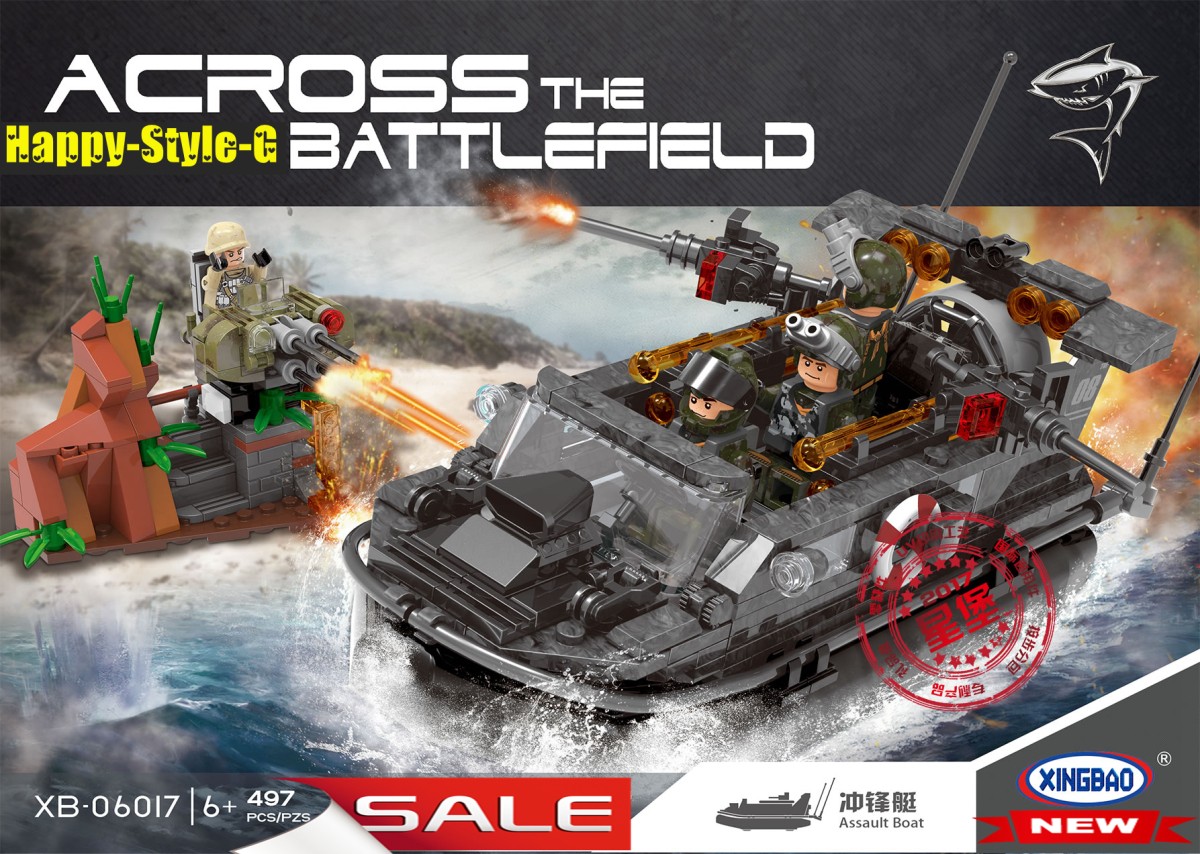 ブロック互換 レゴ 互換品 レゴミリタリー軍用アサルトボート 船 互換品クリスマス プレゼント Xb6017 Happy Style G 通販 Yahoo ショッピング 일본 미국구매대행 직구 헤이프라이스