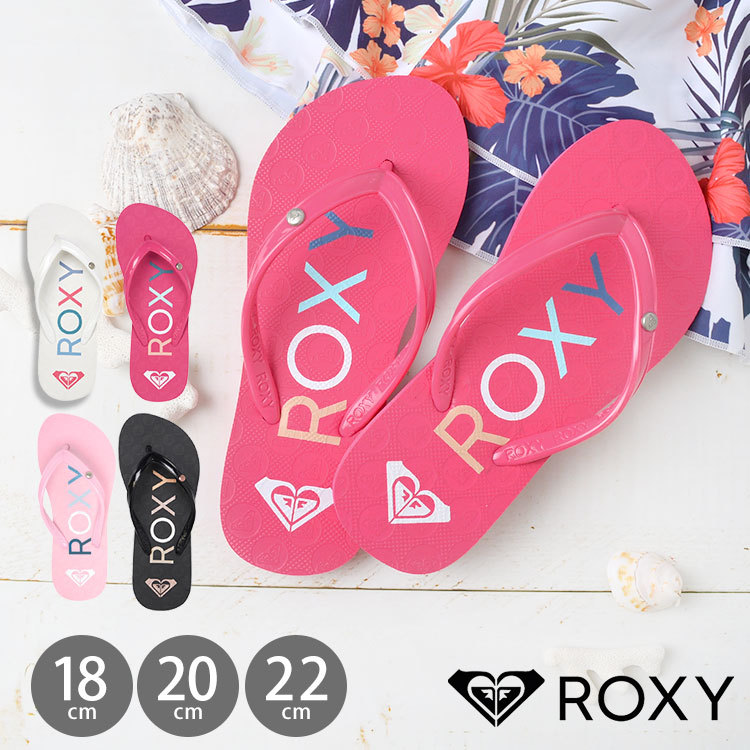 ビーチサンダル キッズ 女の子 Roxy ロキシー キッズ サンダル 女の子 ビーサン シンプル 厚底 サンダル cm 22cm おしゃれ ピンク 白 ホワイト 軽量 サンダル Hauhau 通販 Paypayモール 일본구매대행 직구 바이박스
