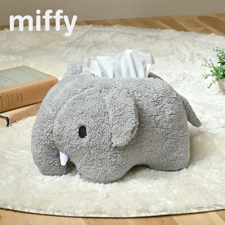 ティッシュケース ドラえもん ぬいぐるみ ティッシュカバー ティッシュボックスケース おしゃれ かわいい キャラクター グッズ インテリア 生活雑貨 Hauhau 通販 Paypayモール 일본구매대행 직구 바이박스