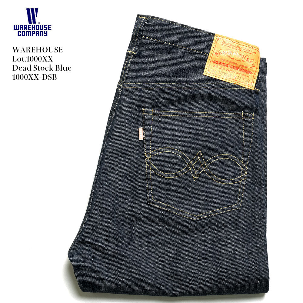 WAREHOUSE（ウエアハウス） 1000XX-DSB Lot 1000XX デッドストック