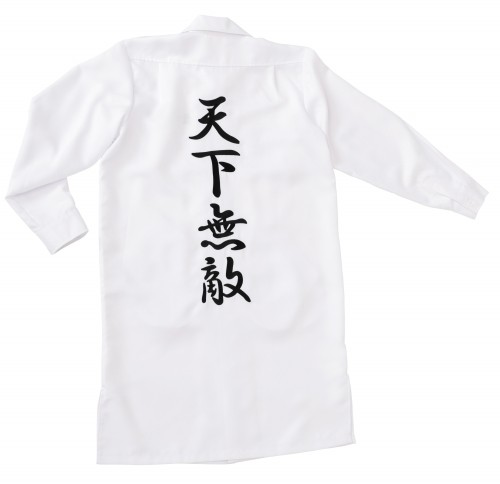 YOSHIKI コスプレ 衣装 白 特攻服 爆発夜詩危 今年のハロウィンライブ