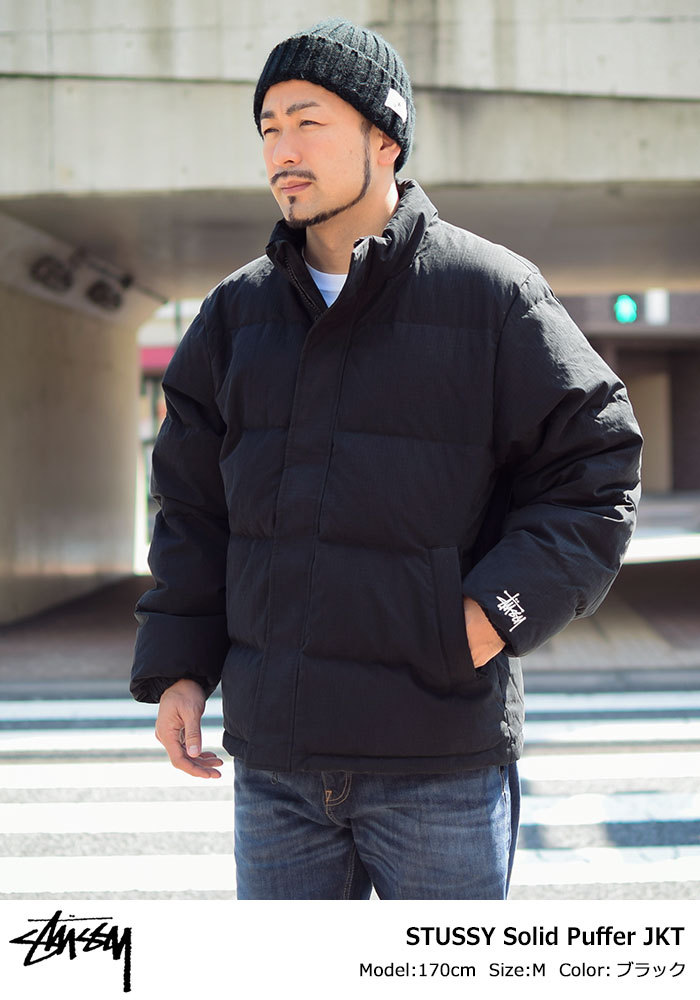RIPSTOP DOWN PUFFER JACKET stussy Solid gbparking.co.id