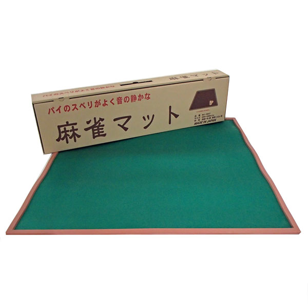 麻雀セット 国産MJ麻雀マットと国産手打麻雀牌アール牌別注天 麻雀セット 国産MJ麻雀マットと国産手打麻雀牌アール牌別注天