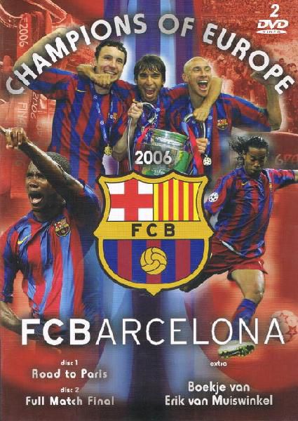 FCバルセロナ 2006年度リーグ優勝記念