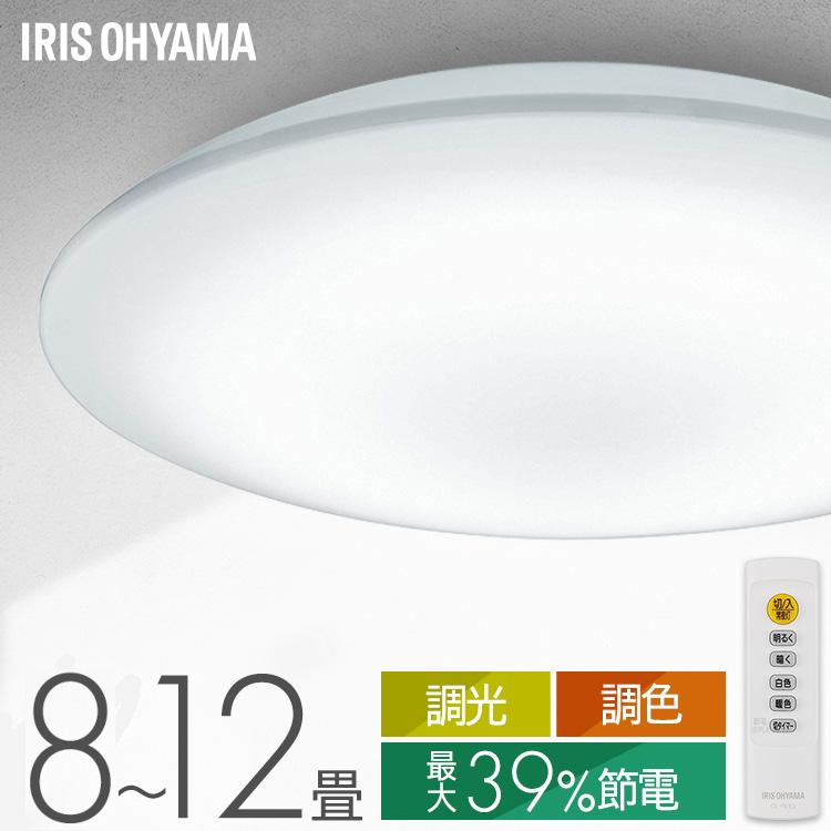 シーリングライト Led 12畳 天井照明 調色 調光 おしゃれ 安い リビング 寝室 照明 電気 Series L Cea 12dl アイリスオーヤマ 照明とエアコン イエプロyahoo 店 通販 Yahoo ショッピング 일본 미국구매대행 직구 4do