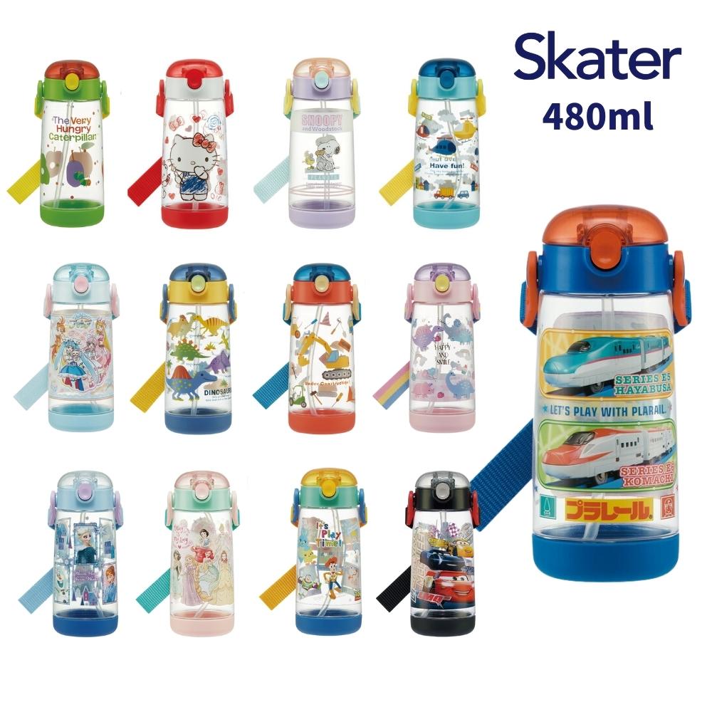 水筒 キッズ 直飲み ストロー付き プラスチック 子供 おしゃれ 軽量 ワンプッシュ 480ml Pdsh5 新デザイン ディズニー アナと雪の女王 スケーター Toku Pdsh5 彩り空間 通販 Yahoo ショッピング 일본구매대행 직구 사쿠라재팬