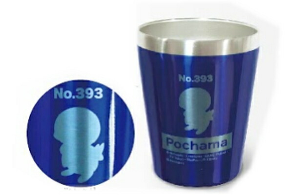 マリpkm 539 ポケットモンスター ステンレスタンブラー ポッチャマ ピカチュウ ポケモン ゲーム アニメ 映画 テレビ タンブラー 96zak317 いしだ屋 通販 Yahoo ショッピング 일본구매대행 직구 미스터스토어