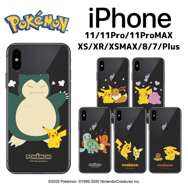 Iphone12 Mini Pro Max ポケモン Iphoneケース Iphone11 Iphonexs Iphonese ポケモン パステル 携帯ケース スマホケース グッズ ギャラクシー ポケモンgo P62 Itフレンズ 通販 Yahoo ショッピング 일본구매대행 직구 미스터스토어