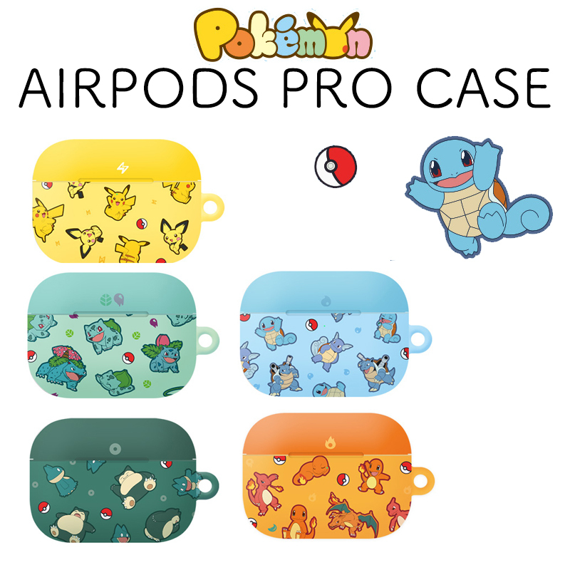Pokemon ポケットモンスター ポケモン ピカチュウ ヒトカゲ ゼニガメ フシギダネ カビゴン Airpods Pro Case エアポッズプロ イヤホン ワイヤレス カラビナ P2770 Itフレンズ 通販 Yahoo ショッピング 일본구매대행 직구 엔재팬