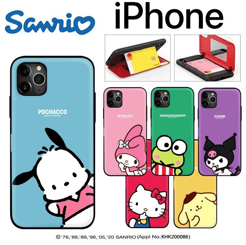 iPhone14 Pro MAX サンリオ SANRIO iPhoneケース iPhone13 iPhone12 iPhoneSE3 iPhone8 iPhoneケース スマホケース Galaxyケース :S1961:ITフレンズ - 通販 - Yahoo!ショッピング - 일본구매대행 직구 미스터스토어 iPhone14 Pro MAX サンリオ SANRIO iPhoneケース iPhone13 iPhone12 iPhoneSE3 iPhone8 iPhoneケース スマホケース Galaxyケース :S1961:ITフレンズ - 通販 - Yahoo!ショッピング - 일본구매대행 직구 미스터스토어