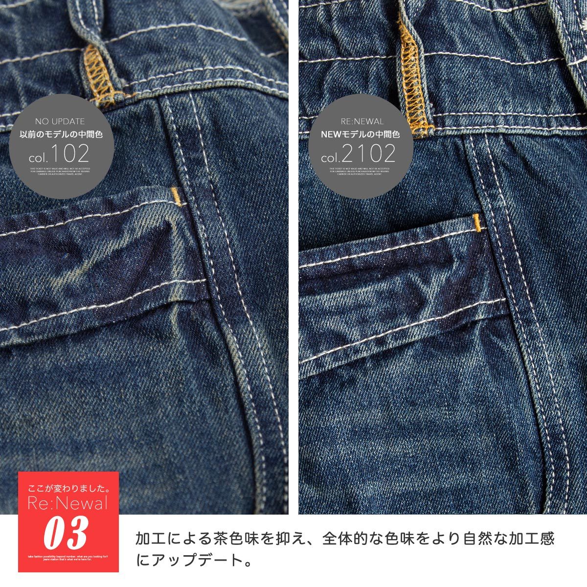 Betty Smith ベティスミス 】JS別注 ペインター パギンス バギー デニムパンツ JM23E / 22SS :JM23E:ジーンズステーション Yahoo!店 - 通販 - Yahoo!ショッピング - 일본구매대행 직구 위시박스 Betty Smith ベティスミス 】JS別注 ペインター パギンス バギー デニムパンツ JM23E / 22SS :JM23E:ジーンズステーション Yahoo!店 - 通販 - Yahoo!ショッピング - 일본구매대행 직구 위시박스