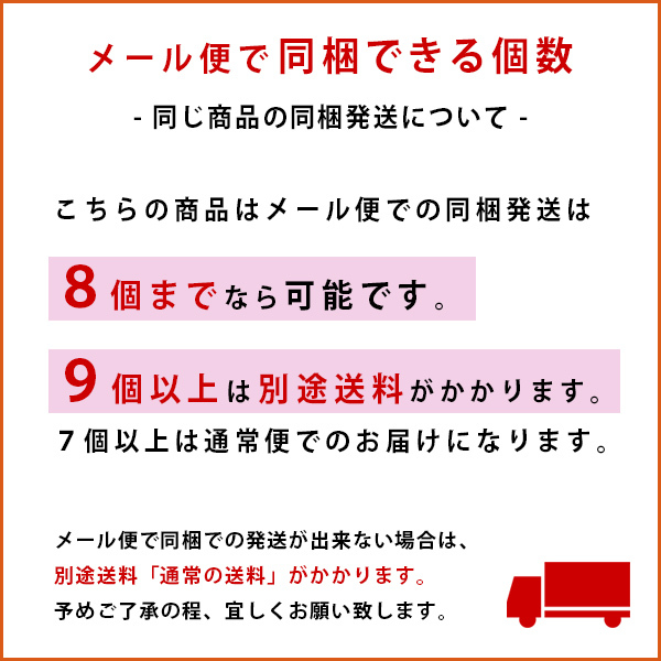 代引不可【送料無料メール便専用】 タニタ でか見えタイマー フランボワーズピンク TD-384PK :tanita-td-384-pk-m:キッチンダイレクト - 通販 - Yahoo!ショッピング - 일본구매대행 직구 미스터스토어 代引不可【送料無料メール便専用】 タニタ でか見えタイマー フランボワーズピンク TD-384PK :tanita-td-384-pk-m:キッチンダイレクト - 通販 - Yahoo!ショッピング - 일본구매대행 직구 미스터스토어