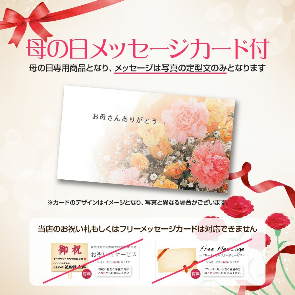 産地直送 生花 ミニバラ 舞姫 5号 鉢花 鉢植え 薔薇 ギフト プレゼント 贈り物 代引不可 Md Seika06 フェイクグリーンの神戸花物語 通販 Yahoo ショッピング 일본구매대행 직구 재팬24